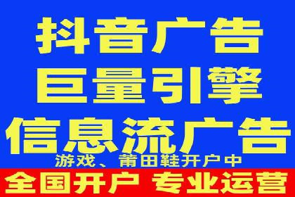 案例分析：如何与竞价推广公司达成共赢